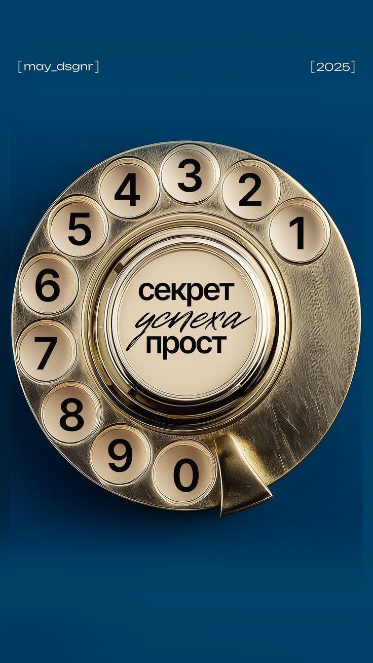 Вы научитесь выстраивать систему продаж, повышать конверсию, управлять командой, работать с возражениями, прогнозировать результаты и увеличивать выручку без хаоса и выгорания.